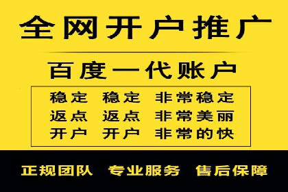 抖音信息流广告案例：品牌推广的实战经验